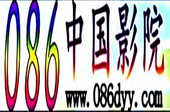 1988年农历2月18日女命的相关介绍