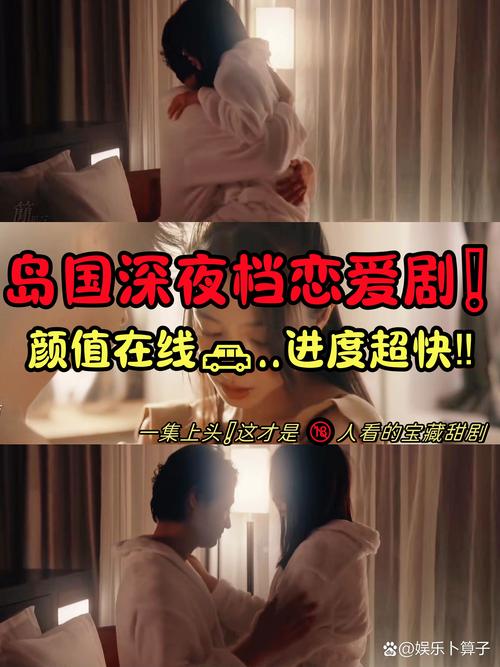 淘精影院的相关介绍