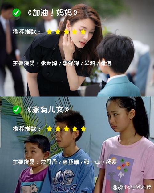浮力影院国产限制1的相关介绍