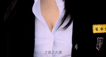 日韩激情一个人久久的相关介绍