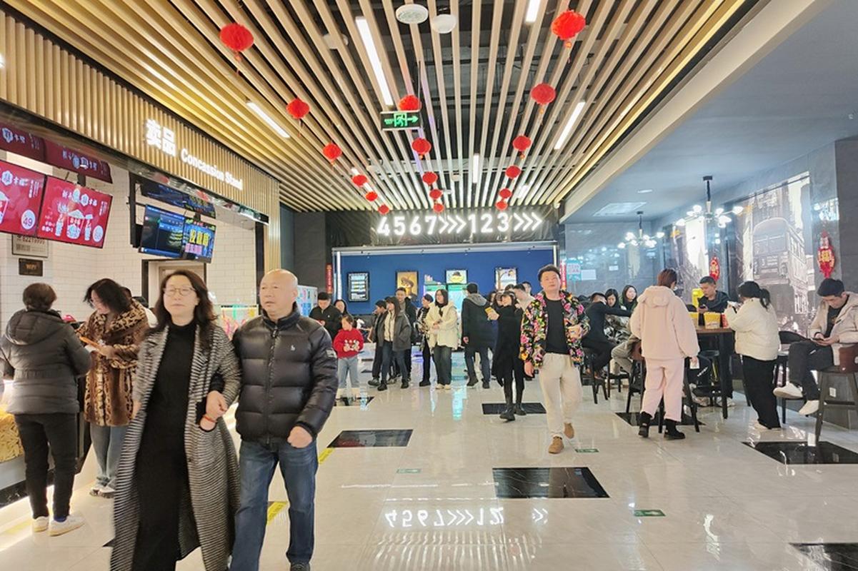 私人高清影院免费的相关介绍