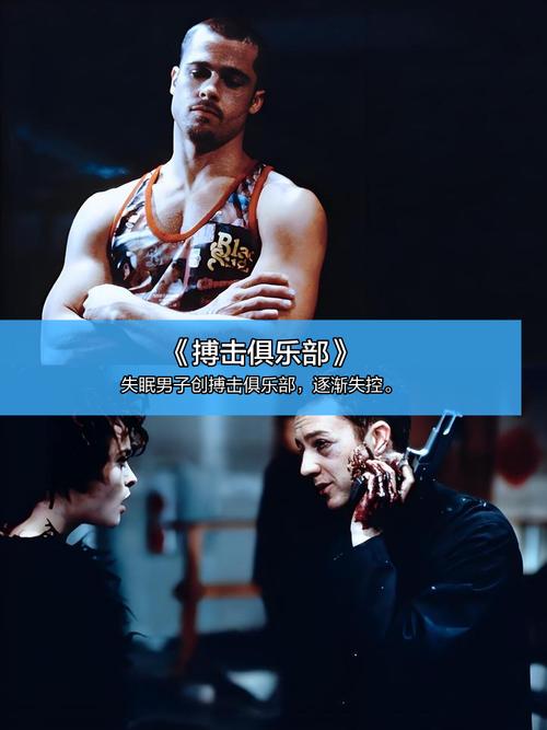 丝袜av在线观看的相关介绍