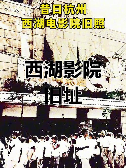 345影院的相关介绍
