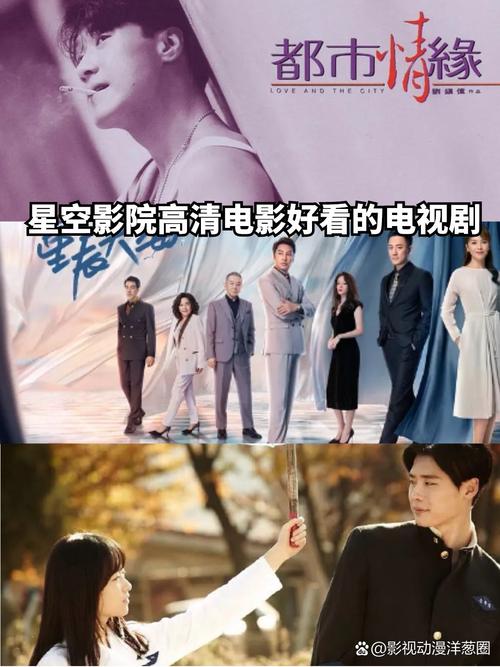 米奇77米奇影院狠狠的相关介绍