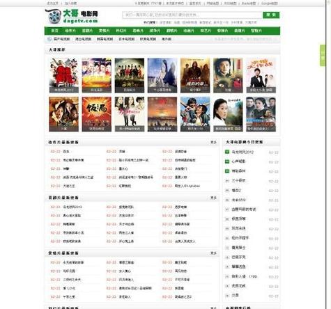 玖辛奈被c到高潮的小说的相关介绍