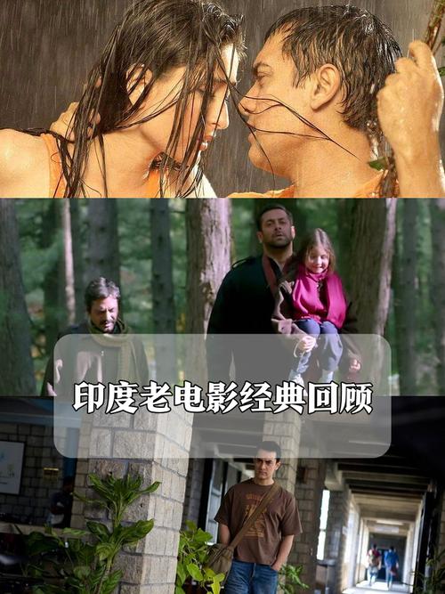 4410青苹果影院的相关介绍