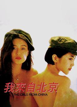 寂寞av少妇的相关介绍