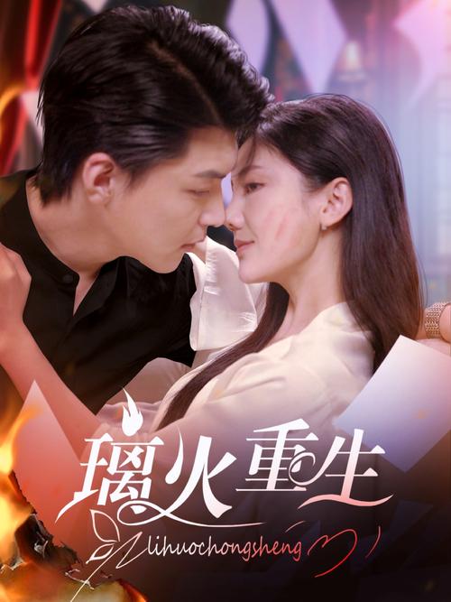 人妻有码专区的相关介绍