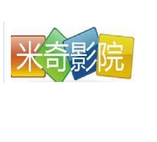 美女被后入亚洲一区二区三区的相关介绍