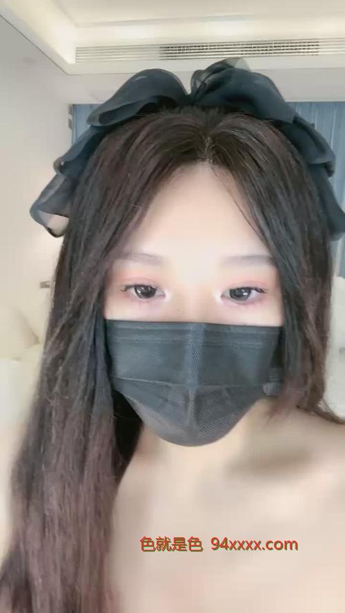 女人18真人毛片的相关介绍