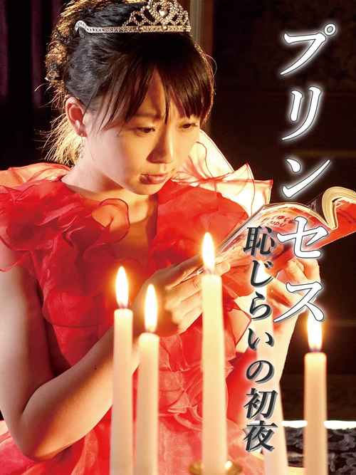久久久久久性片的相关介绍
