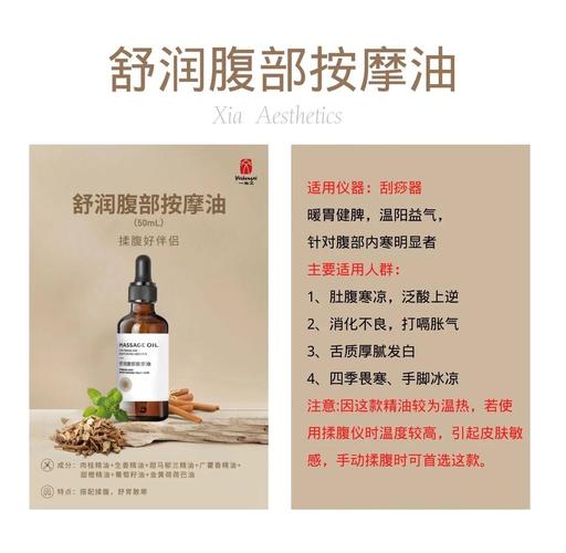 老司机影院视频免费版的相关介绍