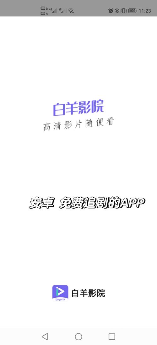 女子被怂恿拍免费大尺度写真的相关介绍
