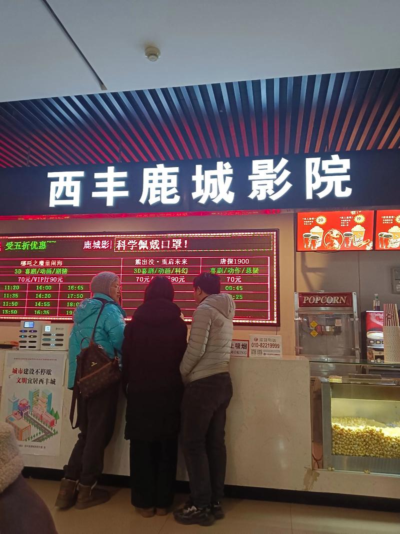 少妇人妻久久久的相关介绍