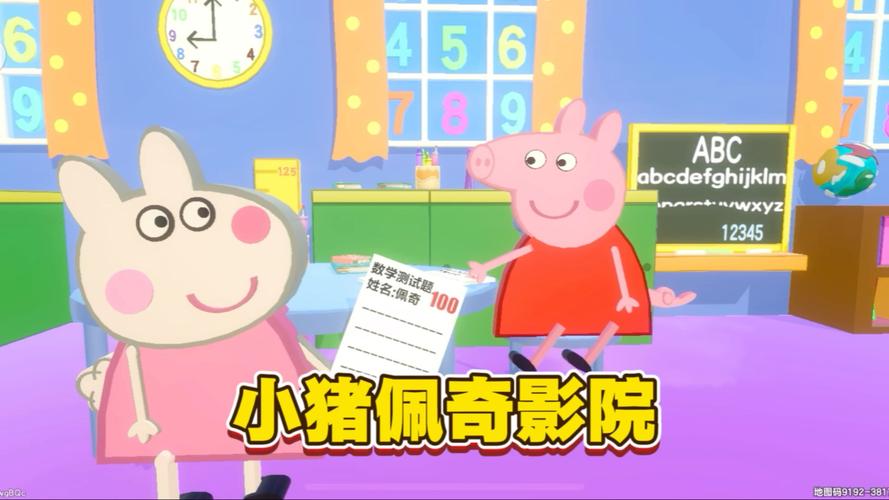 人妻按摩 电影的相关介绍
