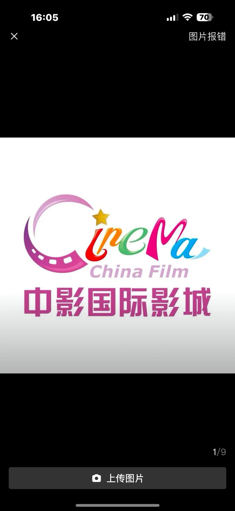 人妻少妇 在线的相关介绍