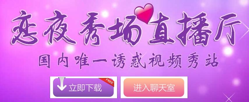 久久色在线av的相关介绍