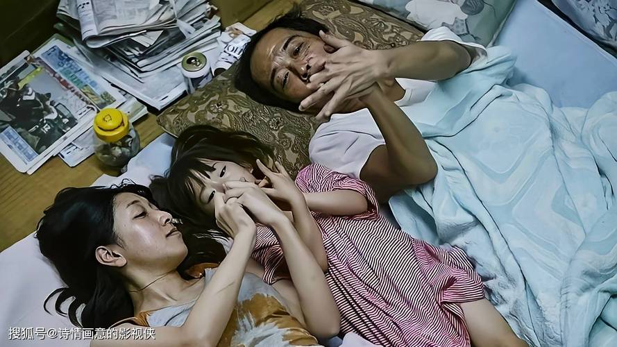 水仙福利视频神马影院的相关介绍