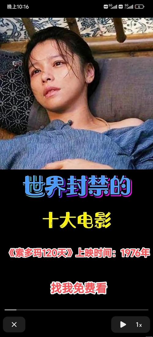 操美女老师的相关介绍