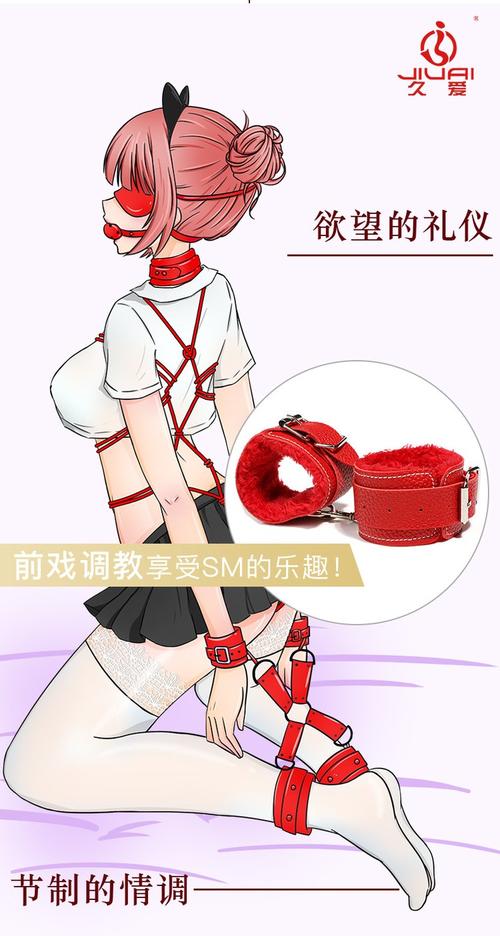 辣文肉欲的相关介绍