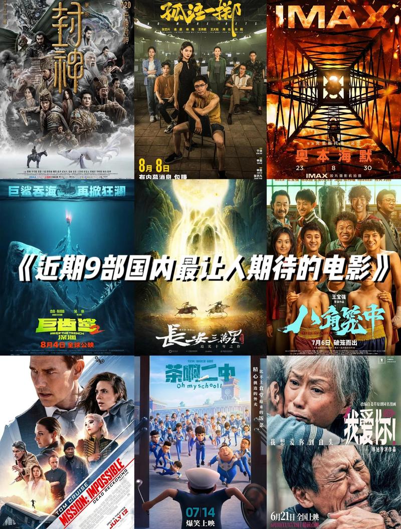 风骚性感少妇av的相关介绍