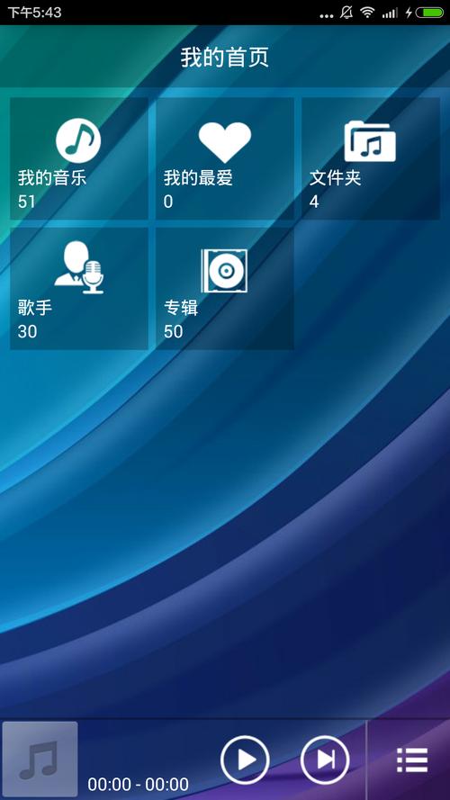 狼客影院的相关介绍