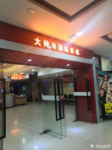 亚洲伦理片午夜久久久久久的相关介绍
