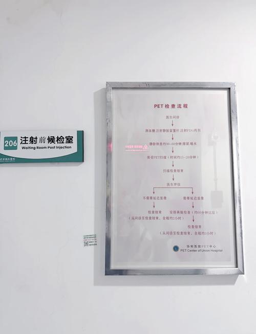 美女张开两腿让男人桶av的相关介绍
