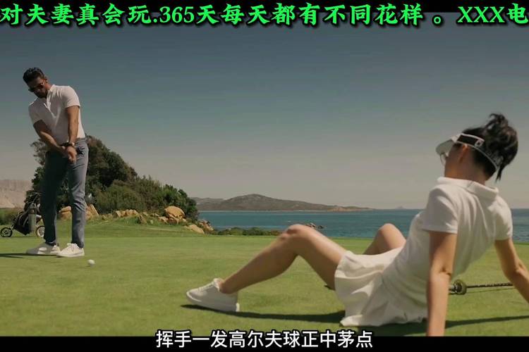 上海国泰电影院的相关介绍