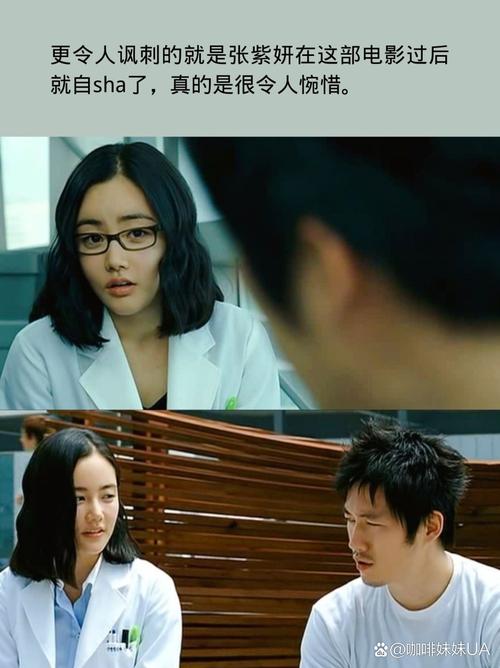 理伦精油按摩的相关介绍