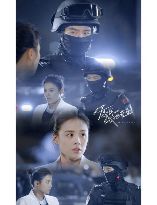 美女老师被啪啪啪的相关介绍