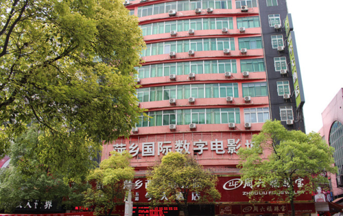 时代华纳影院今日电影的相关介绍
