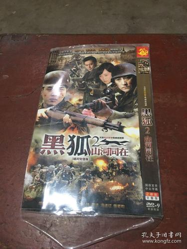 高清女大学在毛片的相关介绍