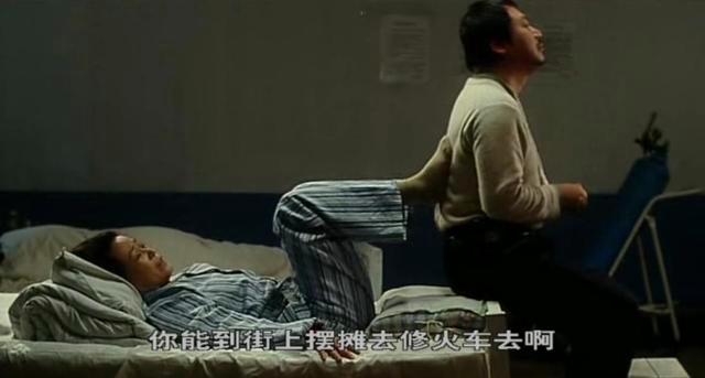 免费影院的相关介绍