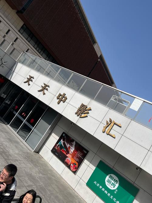 色悠悠色噜噜综合的相关介绍
