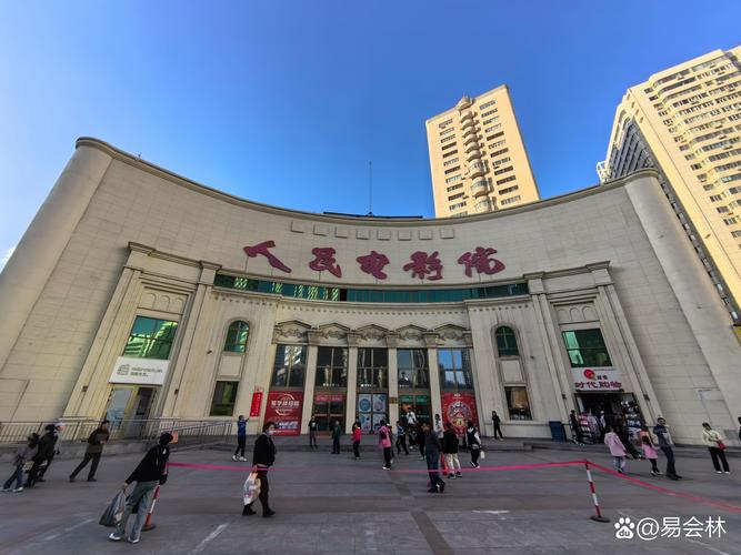 妓女影院的相关介绍
