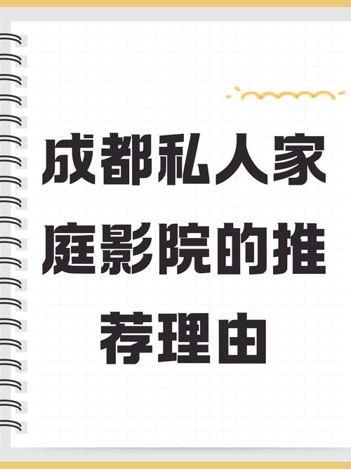 不卡无毒毛片网站的相关介绍