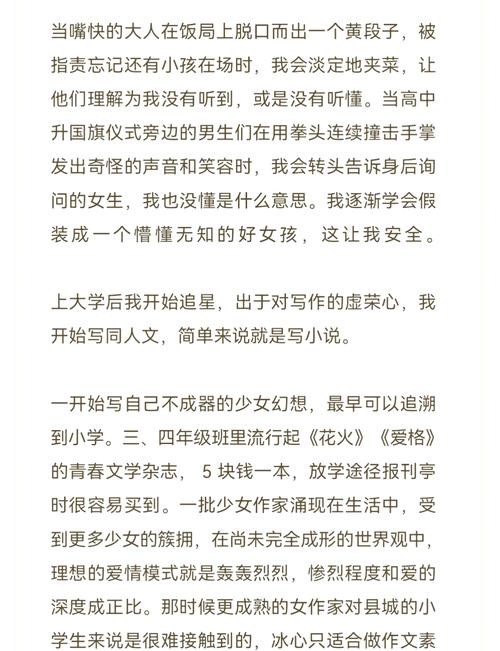 韩国光棍影院的相关介绍