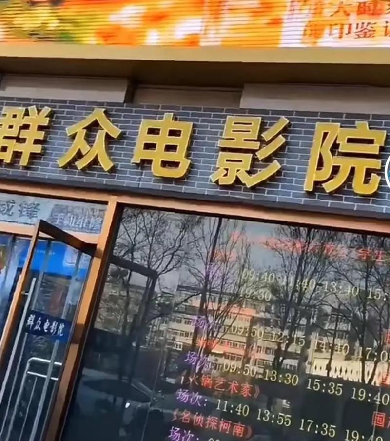 奸操美女的相关介绍