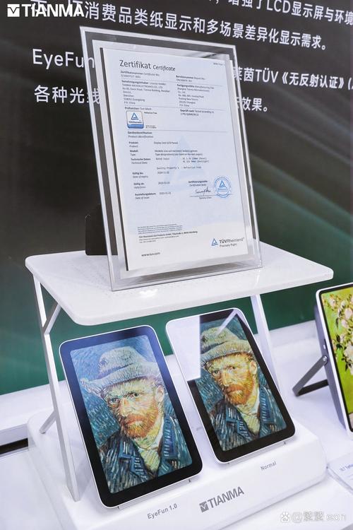 播播影院网12306的相关介绍