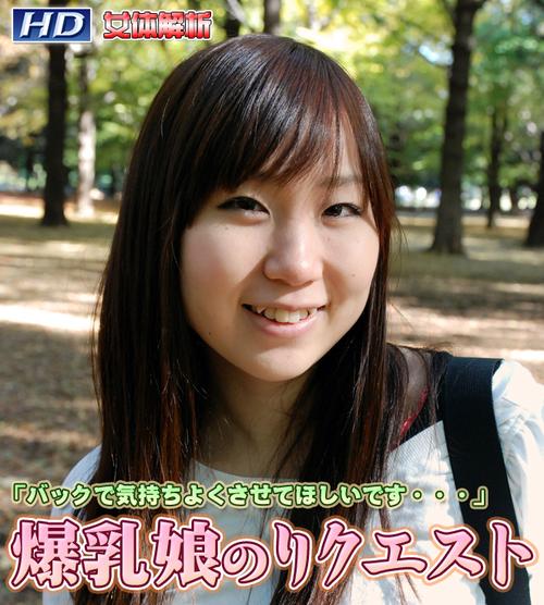 铁岭电影院的相关介绍