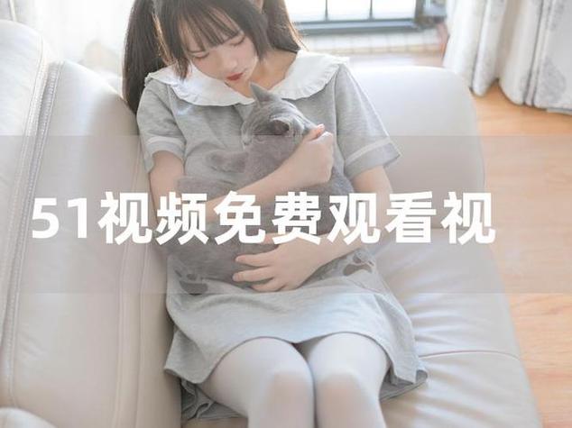 客厅大伦交侩h的风格特点的相关介绍