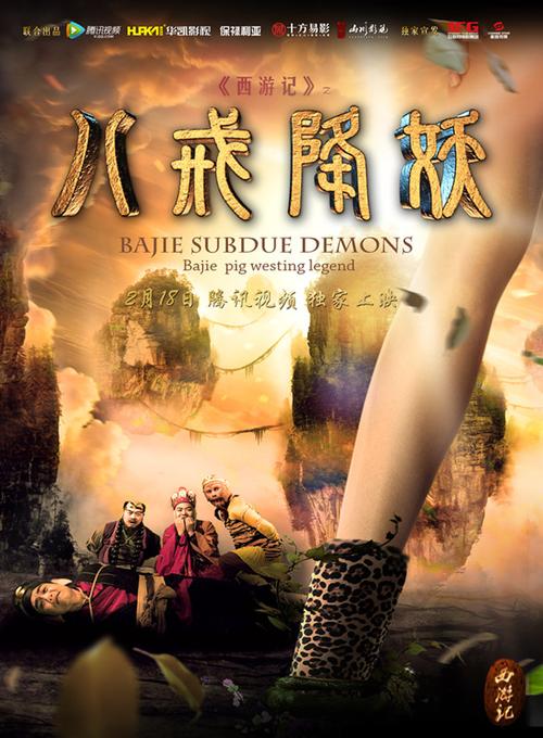 晓晓影院的相关介绍