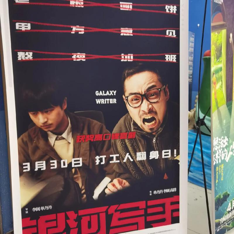 德国老太太毛片的相关介绍