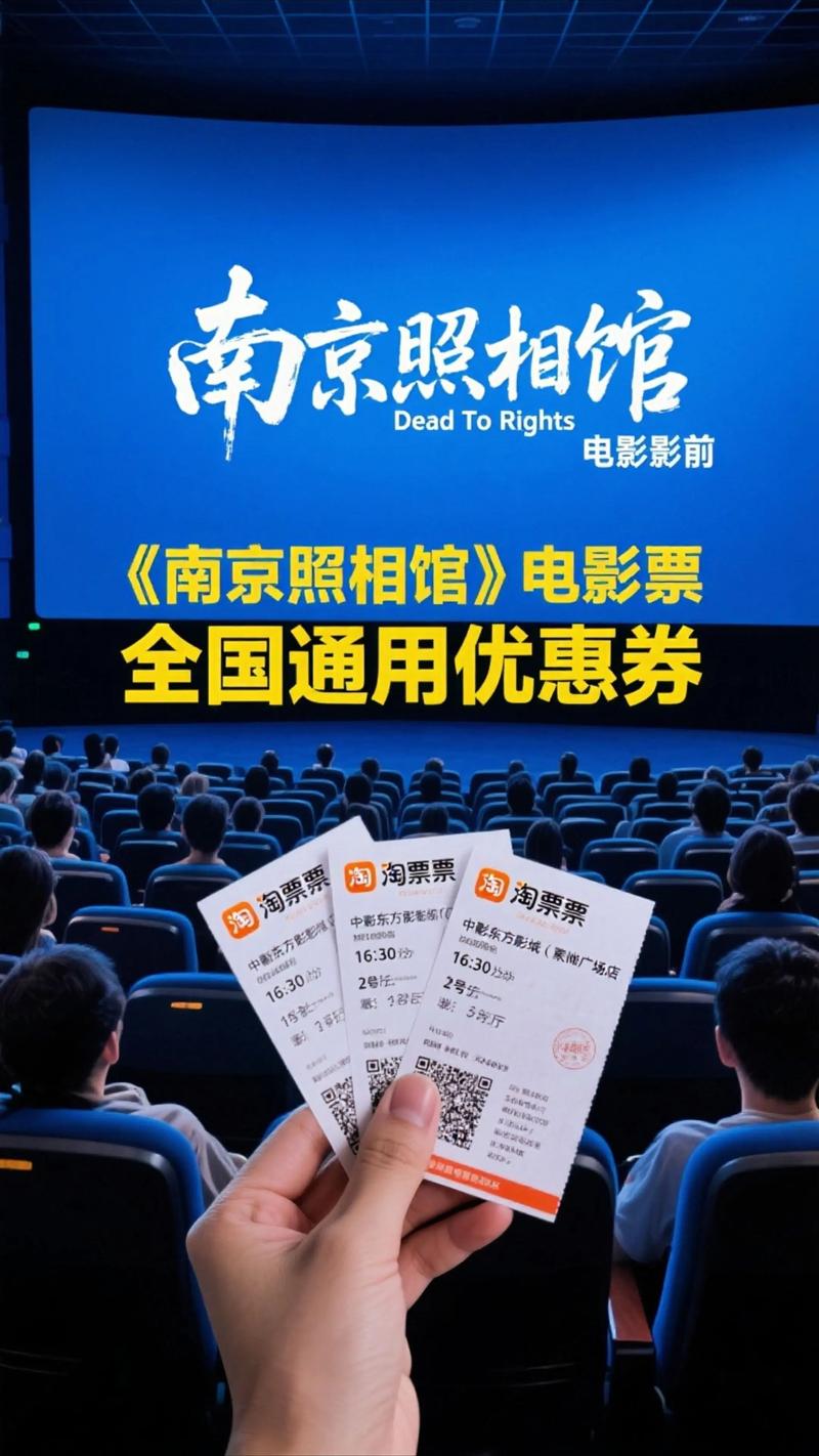 久久激情开心的相关介绍