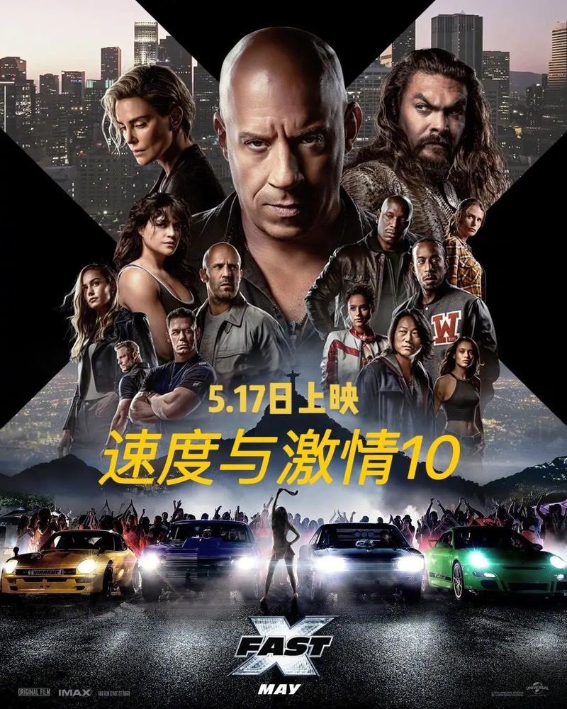 女秘书的性职业诱惑的相关介绍