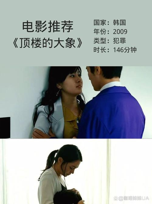 人妻少妇精品专区性色av网址的相关介绍