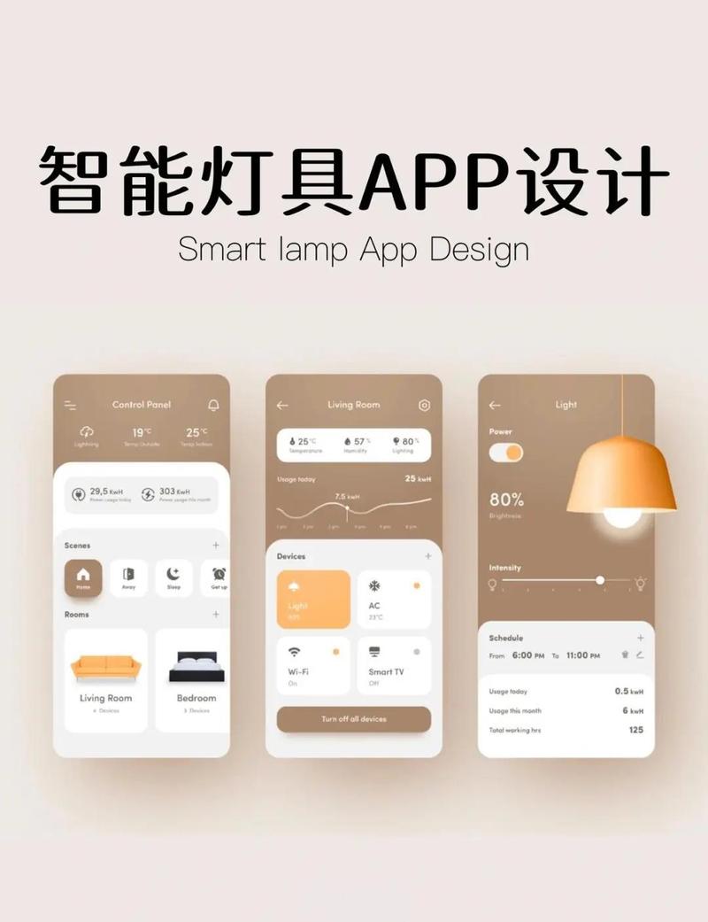 清远清新影院的相关介绍