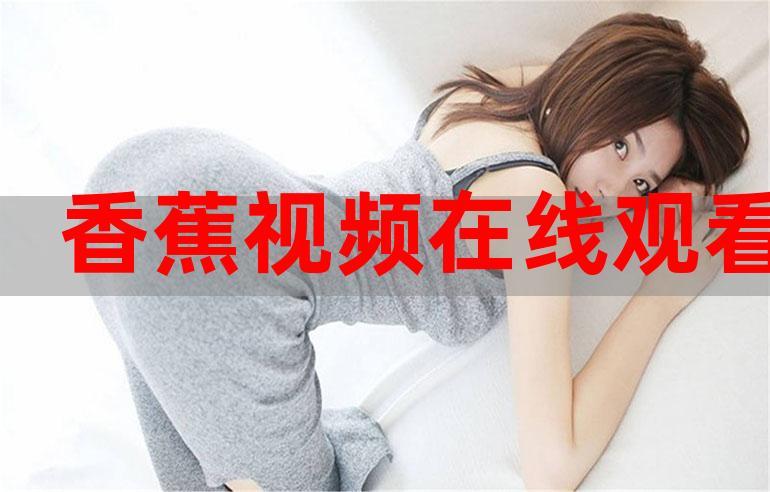 悠悠色av的相关介绍