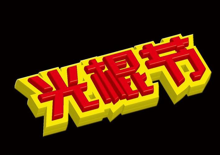 女人舔女人的逼的免费视频的相关介绍